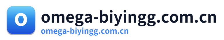 omega-biyingg.com.cn